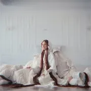 Давам